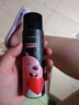 柏瑞美（PRAMY）loopy聯(lián)名款后臺(tái)保濕聯(lián)名款定妝噴霧持久定妝不易脫妝 loppy100ml黑瓶（油皮用） 曬單實(shí)拍圖