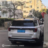 適用于2023款新福特探險者車頂行李架橫桿行李箱改裝領界翼虎銳界行李架 20款探險者橫桿【單根】_品質(zhì) 免打孔 曬單實拍圖