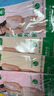 AB【4條】七夕節(jié)薄款內(nèi)褲女絲光棉抗菌三角褲大碼高腰舒適媽咪褲 顏色隨機 4條 3XL 曬單實拍圖