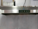 揚(yáng)子【支持上門安裝】商用油煙機(jī) 家用餐飲廚房飯店大吸力不銹鋼小尺寸強(qiáng)力吸油機(jī)排煙罩大功率環(huán)保 【常規(guī)款-880風(fēng)機(jī)|八年質(zhì)保 】 【長1.2米·寬0.6米-單風(fēng)機(jī)】 曬單實(shí)拍圖