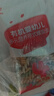 秋田滿(mǎn)滿(mǎn)有機(jī)蝴蝶面混合口味160g 寶寶面條嬰幼兒輔食面兒童彩蝶面1-3歲 曬單實(shí)拍圖