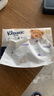 舒潔（Kleenex）抽紙小熊印花紙抽3層80抽*16包紙巾抽紙衛(wèi)生紙餐巾紙擦手紙 曬單實(shí)拍圖