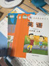 新華書店小學六年級下冊語文書人教版六年級下冊語文書課本教材教科書6下語文下冊語文課本人民教育出版社正版復習預習用書 【套裝2本】六年級下冊語文數(shù)學 曬單實拍圖