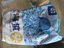 腌漬海蜇頭深海海蜇皮海蟄頭涼菜涼拌海蜇200g400g500g家常涼菜 500g（500g/包*1包） 曬單實(shí)拍圖