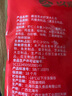 玖嘉久 鮮蝦餅蝦排0添加兒童營養(yǎng)早餐450g共18個黑虎蝦肉含量95%蝦滑仁 曬單實拍圖