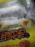江南之味 糯米油條肉松咸飯團750g/袋(5個) 速食早餐加熱即食 曬單實拍圖