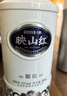 珍酒【旗艦正品】映山紅銀質(zhì) 醬香型白酒 純糧酒 大容量口糧酒 53度 580mL 1瓶 拍2送禮袋 曬單實拍圖