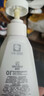 青風(fēng)翠洗發(fā)水 植物植萃祛屑洗發(fā)水控油清爽洗發(fā)露去屑凈爽清風(fēng)萃 青風(fēng)翠二代洗發(fā)乳 1瓶 225ml 曬單實(shí)拍圖