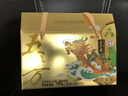 內廷上用胖東來超市優(yōu)選五芳齋粽子禮盒裝端午嘉興肉粽子蛋黃豆沙粽子送禮 五芳豬肉粽100g*10 京li東官方自旗艦營店搭山姆粽 曬單實拍圖