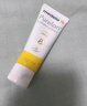 美德樂（Medela）羊脂膏乳頭膏新版升級(jí)天然安全 乳頭滋潤(rùn)膏37g 曬單實(shí)拍圖