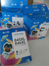 格之格845墨盒 適用佳能墨盒845 846 mg3080墨盒 ts3380 ts3480 mg2580s ts3180 mg2400墨盒可加墨黑彩套裝 曬單實拍圖