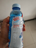 脈動(dòng)電解質(zhì)水600ML*15西柚口味運(yùn)動(dòng)飲料原神聯(lián)名心海 曬單實(shí)拍圖