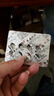 仁和參鹿補片正品補腎益氣養(yǎng)血腰膝酸軟腎虛衰氣血不足精神疲乏有效期至25-11-30 效期內放心使用 3盒【療程裝】直補腎精 溫補腎陽 曬單實拍圖