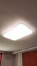飛利浦（PHILIPS）客廳吸頂燈全光譜護(hù)眼簡約超薄可調(diào)光LED照明130W品逸【包安裝】 曬單實(shí)拍圖