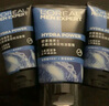 歐萊雅（LOREAL） 男士洗面奶補水保濕控油碳爽磨砂抗黑頭冰感深層凈化潔面膏乳 水能潔面膏100ml+50ml*2 曬單實拍圖