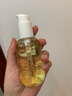Evereden撫觸油 寶寶舒緩潤膚油新生兒按摩油天然撫觸小金瓶118ml老爸抽檢 曬單實(shí)拍圖