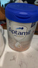 愛他美（Aptamil）德國(guó)白金版HMO 嬰兒配方奶粉pre段 (0-6個(gè)月) 800g 德愛白金 曬單實(shí)拍圖