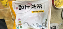 龍大肉食豬月牙骨1斤 帶肉月亮骨 豬脆骨軟骨 烤肉燒烤煲湯家常冷凍食材 曬單實拍圖