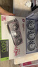 七彩虹RTX5090D 5080 5070 Ti 5060 Ti主機(jī)265K臺(tái)式diy組裝電腦AI設(shè)計(jì)電競游戲整機(jī) 配置三：14600KF+RTX 5070主機(jī) 曬單實(shí)拍圖