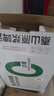 泰山原漿啤酒泰山原漿0糖干啤10度 全麥芽釀造 蘇超 泰山啤酒整箱24聽(tīng) 泰山原漿0糖干啤 330mL 24瓶 整箱裝 曬單實(shí)拍圖