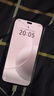 HONOR新品上市5G手機 X70i 一億像素 支持NFC AI拍照鍵 高亮OLED護眼屏 12+512GB 絨黑色 官方標配+碎屏險+三年質(zhì)保 曬單實拍圖