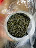 胖東.來《浙江7A特級高山綠茶》2025新茶浙江明前高山綠茶濃香型 7A特級高山綠茶250克一罐 曬單實拍圖