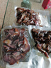 臘豬臉肉煙熏臘豬拱嘴豬鼻子農(nóng)家特產(chǎn)制作包郵臘豬臉切片（免切） 250g*3袋 曬單實(shí)拍圖