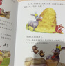 不一樣的卡梅拉第三季+第四季全套20冊 兒童繪本小雞故事書3-6-8歲幼兒園小學(xué)生課外閱讀書 曬單實拍圖