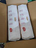 好奇（Huggies）鉑金裝紙尿褲S96片(4-8kg)新生兒小號(hào)嬰兒尿不濕小桃褲裸感超薄 曬單實(shí)拍圖