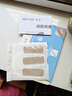 芭克硅膠疤痕貼5x15cm標(biāo)準(zhǔn)款疤克巴克kelocote輔助祛疤貼治療改善疤痕 曬單實拍圖