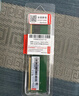 聯(lián)想（Lenovo）8GB DDR4 2400 臺(tái)式機(jī)內(nèi)存條 曬單實(shí)拍圖