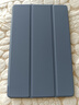 聯(lián)想tb-j606f平板保護套lenovo電腦tbj606n翻蓋皮套lenovotb一j6o TB-J606F(11英寸) 三折翻蓋【薰 曬單實(shí)拍圖