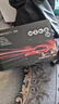 潔暉汽車應(yīng)急啟動電源充氣泵一體機搭電寶12v汽車電瓶充電器大容量強啟戶外打火神器 128000【打火+充氣】猛打火40次 車載充氣泵多功能充氣搭電一體機 曬單實拍圖