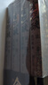 金甌缺 全套4冊 徐興業(yè)作品 第三屆茅盾文學(xué)獎獲獎作品 國畫(huà)大家劉旦宅插圖版 被譽(yù)為中國版戰爭與和平 金甌缺 平裝版全套4冊 曬單實(shí)拍圖
