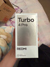 小米（MI）【國家補貼】REDMI Turbo 4 Pro 第四代驍龍8s 7550mAh長續(xù)航 12GB+256GB 白色 小米紅米5G手機 曬單實拍圖