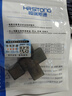 恒瑞斯通USB優(yōu)盤(pán)保護帽保護套公插數碼接口防塵塞U盤(pán)保護套防塵蓋防水防刮 TPU材質(zhì)5個(gè) 曬單實(shí)拍圖