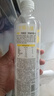 今麥郎芒頓小鎮(zhèn)檸檬水果味飲料500ml*24瓶0脂肪 新舊包裝隨機(jī)發(fā) 曬單實(shí)拍圖