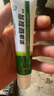 紫垚紫康皸裂膏抑菌乳膏手足干裂干燥裂口潤膚膏 紫康皸裂膏 曬單實拍圖