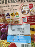 卡樂比（Calbee）即食燕麥片 原味水果麥片500克 非油炸日本進(jìn)口 早餐沖飲代餐零食 曬單實(shí)拍圖