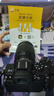 尼康（Nikon）Z5II全畫幅微單相機(jī) Z52 單機(jī)/套機(jī) 尼康云創(chuàng) 照片直出 機(jī)身防抖  Z5二代微單相機(jī) Z5II 24-200mm F/4-6.3 VR 官方標(biāo)配【下單送鋼化膜+清潔套+灃標(biāo)座 曬單實(shí)拍圖