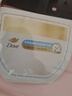 多芬（Dove）密集修護(hù)小金碗發(fā)膜10g 京東試用 曬單實(shí)拍圖