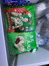 避風(fēng)塘包子組合820g（叉燒包+鮮肉包+香菇菜包）冷凍早餐食品半成品早飯 曬單實拍圖