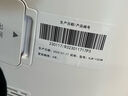 氧精靈醫(yī)用級大流量3L醫(yī)用制氧機(jī)家用吸氧機(jī)老人孕婦氧氣機(jī)制氧霧化一體 醫(yī)用級3L制氧機(jī)Y320W【康居人集團(tuán)】 曬單實(shí)拍圖