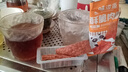 味滋源酥脆肉脯晉江特產(chǎn)肉干肉脯辦公追劇薄脆肉脯解饞休閑零食 酥脆肉脯19g*20袋 曬單實(shí)拍圖