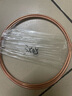 碧靈（BLING）紫銅盤管 2/3/4/6/8/10/12/16 紫銅管 空調(diào)銅管 軟態(tài)銅管   碧靈 外徑4mm*壁厚0.5mm 曬單實(shí)拍圖