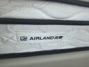 雅蘭（AIRLAND）床簡約軟床主臥床架  巴黎之夜(英倫灰)+金夢豪尊享2.0 1.8*2米 曬單實拍圖