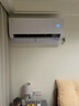 海爾（Haier）【小紅花空調(diào)-綻放版】凈省電Plus真省版節(jié)能1.5匹壁掛臥室掛機(jī)KFR-35GW/E1-1Plus家電國家補(bǔ)貼20% 曬單實(shí)拍圖