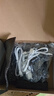 長(cháng)城（Great Wall）額定850W 華夏·漢白色 全模組電源（CQCⅢ級白金能效92%+/ATX3.1標準/原生PCIe5.1/支持5080） 曬單實(shí)拍圖