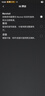 MARSHALL(馬歇爾)EMBERTON III 音箱便攜式3代無線藍牙家用戶外防塵防水長續(xù)航小音響 送禮 禮物 黑金色 曬單實拍圖