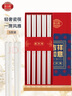 唐宗筷 輕奢純白陶瓷筷子5雙裝 防霉 防滑 抗菌 耐高溫 防燙家用C1583 曬單實(shí)拍圖